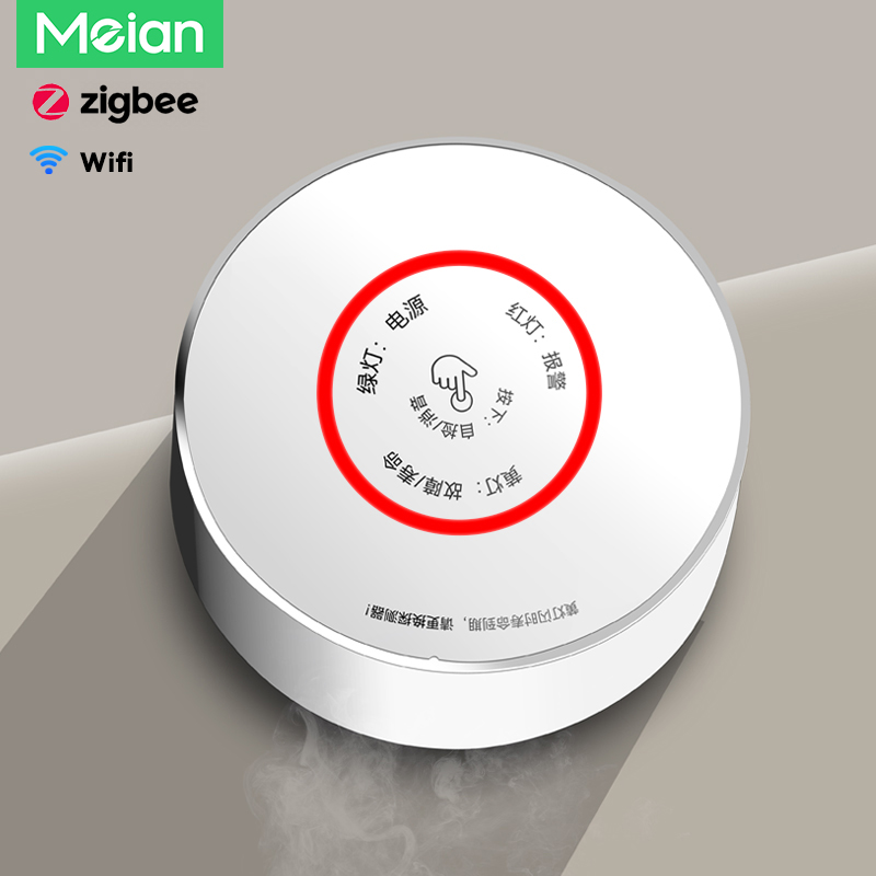 Smart Home Blog - Meian Zigbee Rilevatore di gas Tuya