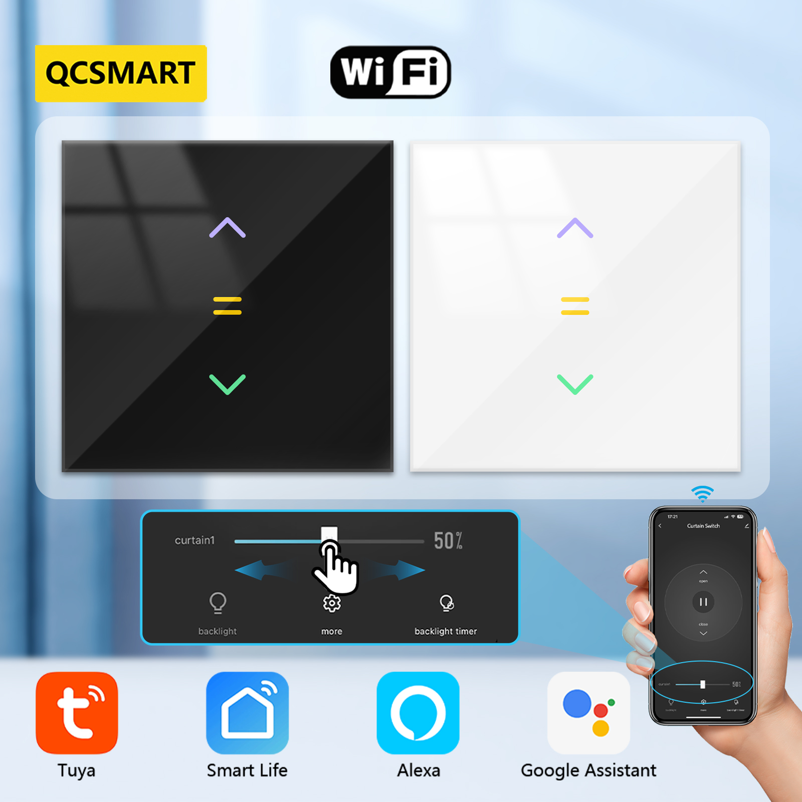 Smart Home Windows App - QCSMART Tuya Smart Life App tende