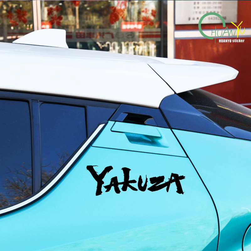 Yakuza Gioco Logo Adesivi per  - Smart Home Logo recensione e prezzo