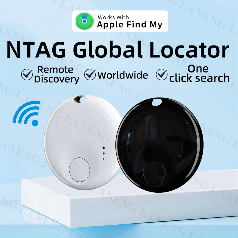 Localizzatore GPS IP67 MFI per - Smart Home Logo recensione e prezzo